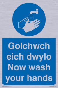 golchwch eich dwylo